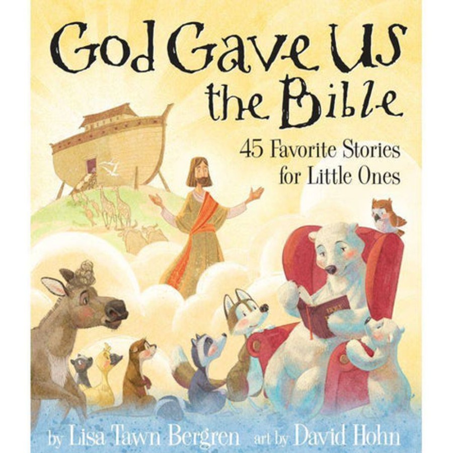 All New Book | God Gave Us The Bible